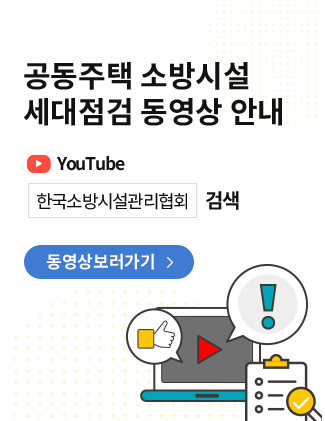 하단 이미지 설명 1